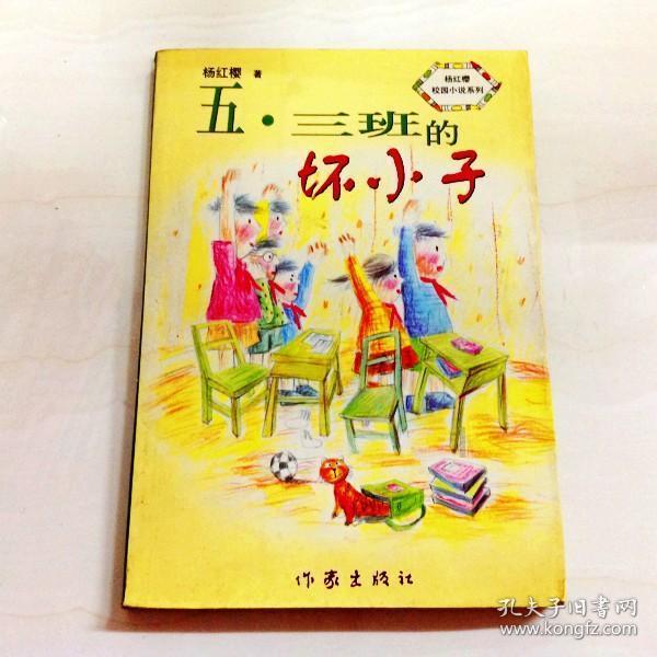 貌不惊人的“软儿” 为何能被赋予“第一奇”美誉